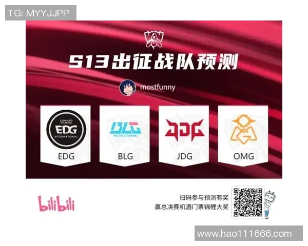 EDG在Major赛中的节奏掌控与战术执行全面解析