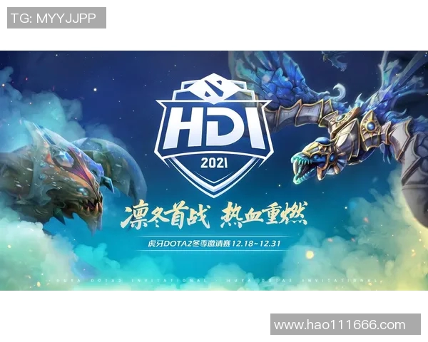 RNG战队在DOTA2中的灵活性变革引发热议与关注