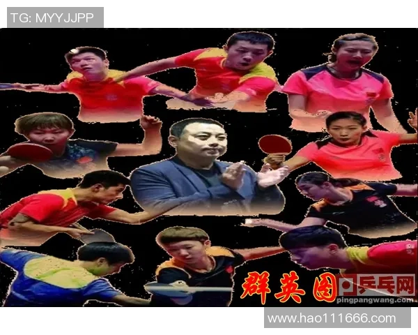 广州乒乓球队的控制革新探索与实践:提升竞技水平的新路径与思考 广州乒乓球队的控制革新探索与实践:提升竞技水平的新路径与思考