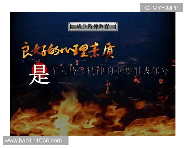 深圳篮球队心理素质排名第七揭示球队背后的心理训练与成长之路