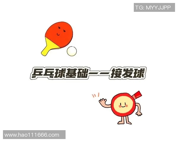 乒乓球专题:深入探讨西安乒乓球队的默契配合与战术协作技巧 乒乓球专题:深入探讨西安乒乓球队的默契配合与战术协作技巧