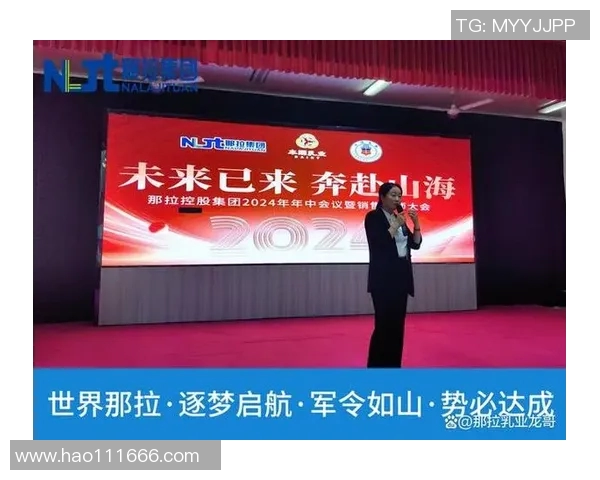 南京篮球队默契配合解析:从战术到团队精神的全面剖析 南京篮球队默契配合解析:从战术到团队精神的全面剖析