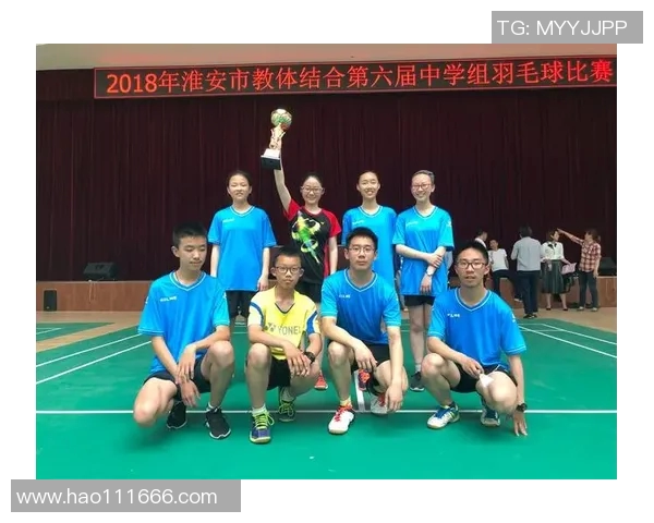 南京羽毛球队在全国羽毛球耐力排行榜中荣登第九名展现出色实力与潜力