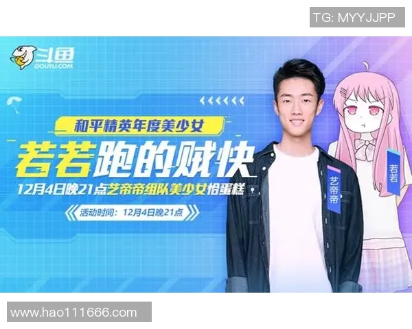 对话周伟：探索和平精英背后的成长与挑战之路