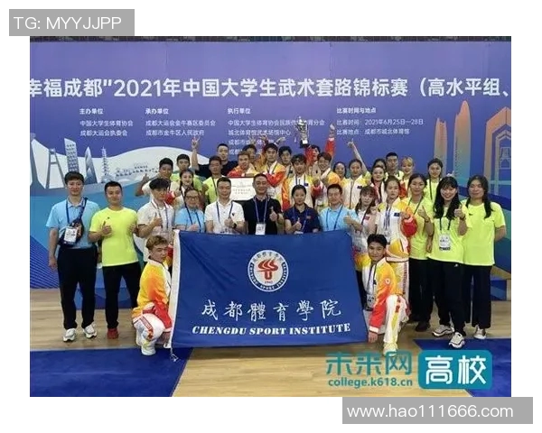 成都羽毛球队在锦标赛积分榜上以53分稳居第一名展现强劲实力