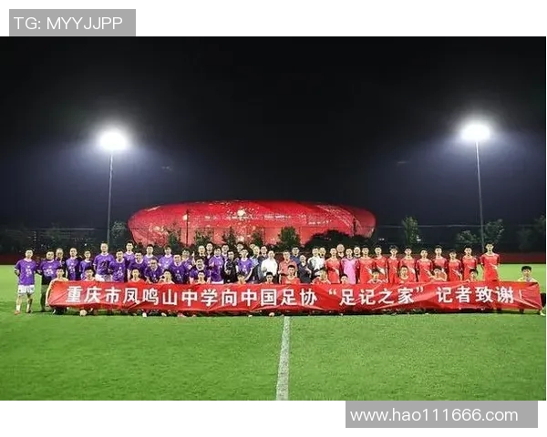 重庆足球队选拔赛速度表现分析与未来发展展望