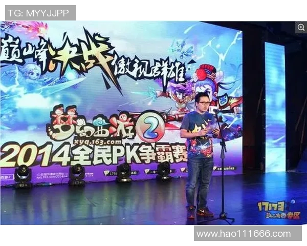 梦之队对决西班牙CCTV直播盛况回顾与精彩瞬间分析