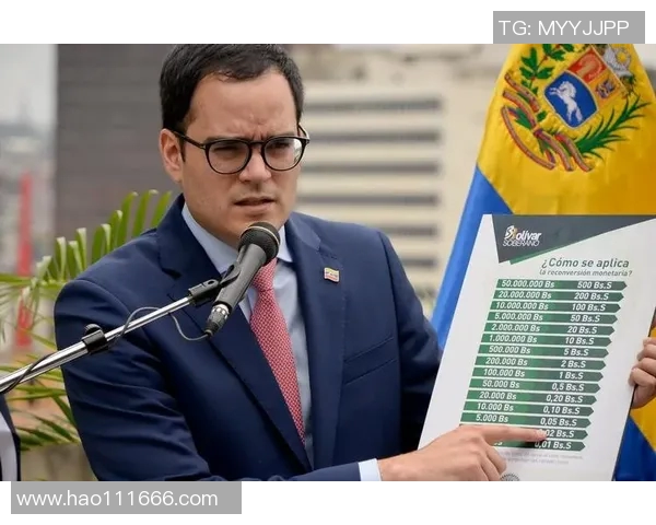 玻利瓦尔与卡利精彩对决比分揭晓赛季战绩分析