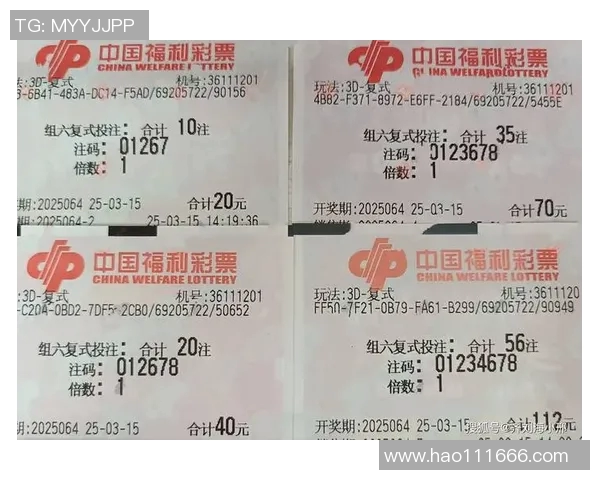 竞彩分析朗斯对阵图尔的比赛前瞻与投注建议