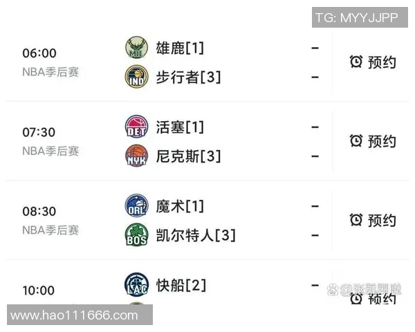 雄鹿与快船对决前瞻分析及比赛结果预测