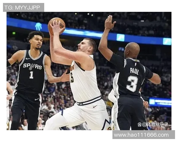 马刺与国王对决盘口分析及投注建议详解