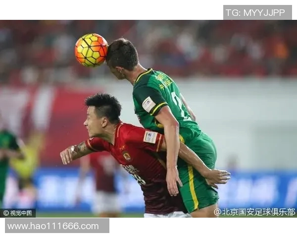 北京国安与恒大淘宝激战正酣谁能在中超赛场上笑到最后