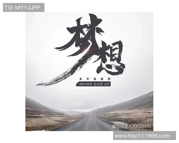 贾诚：在时代浪潮中探索自我与梦想的勇敢旅程