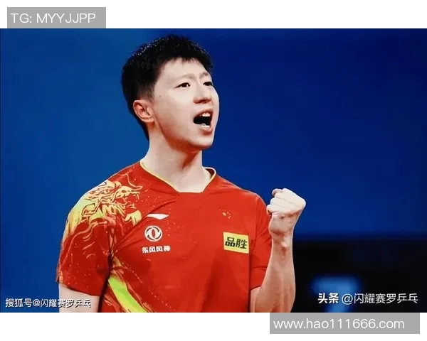 马龙郑尚恩首战对决精彩回顾与赛后分析