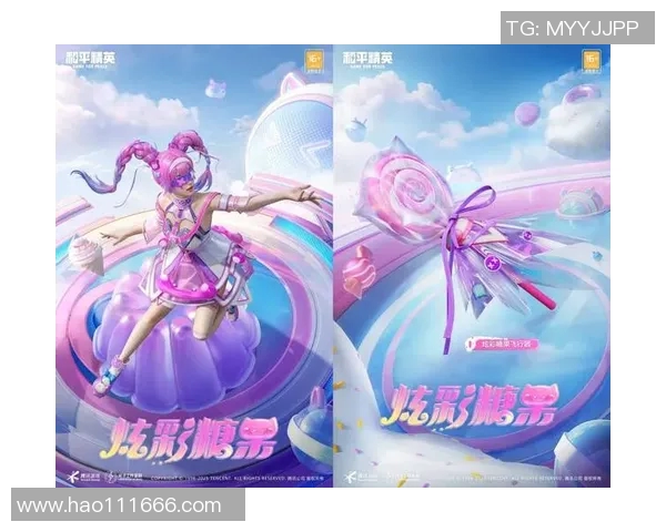 从零开始：全面解析和平精英团队协作与战术攻略MBA