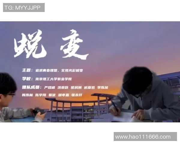 许钟豪的成长之路:从青涩少年到职场精英的蜕变与追求 许钟豪的成长之路:从青涩少年到职场精英的蜕变与追求