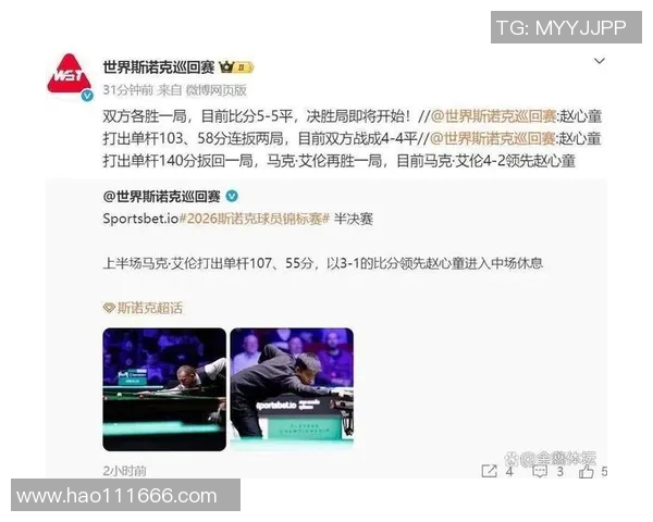 2017年希金斯与马克艾伦巅峰对决精彩回顾与赛后分析 2017年希金斯与马克艾伦巅峰对决精彩回顾与赛后分析