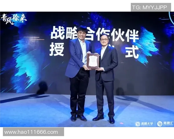 付豪:在新时代的浪潮中如何实现个人价值与社会责任的完美结合 付豪:在新时代的浪潮中如何实现个人价值与社会责任的完美结合