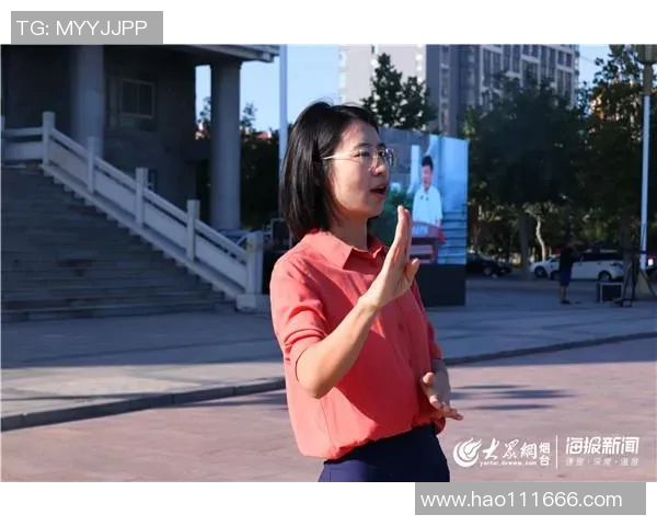 对话刘芳：回顾辉煌排球生涯与未来展望的深度交流MBA