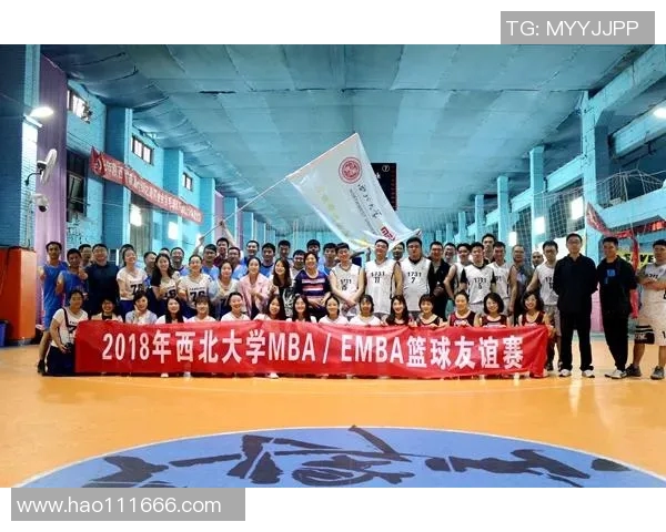 广州篮球队个人能力提升之路与团队协作的完美结合探讨MBA