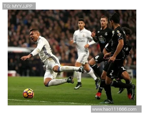 拉科鲁尼亚对阵马德里比赛直播全程回顾与精彩瞬间分析 拉科鲁尼亚对阵马德里比赛直播全程回顾与精彩瞬间分析