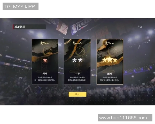 斯库特亨德森:未来NBA巨星的崛起与挑战之路