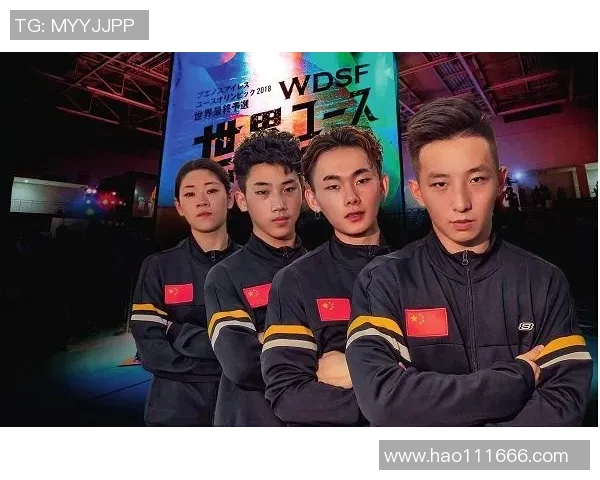 杭州街舞队心理素质分析及其对团队表现的影响研究MBA