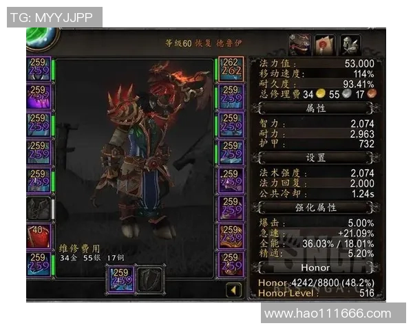 王磊深度解析CSGO游戏技巧与心得分享助你提升竞技水平 王磊深度解析CSGO游戏技巧与心得分享助你提升竞技水平