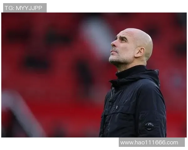 瓜迪奥拉对裁判不满怒斥VAR失误导致比赛结果不公