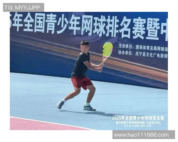 西安网球队比赛经验引发热议球迷观点各异争论不断