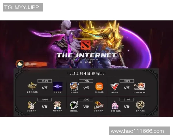 热议DOTA2RNG战队如何通过比赛经验变革提升竞技水平与团队协作能力