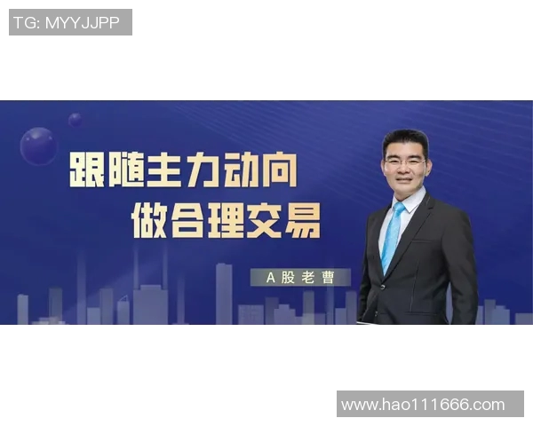 深度对话吴强分享排球生涯背后的故事与人生哲学